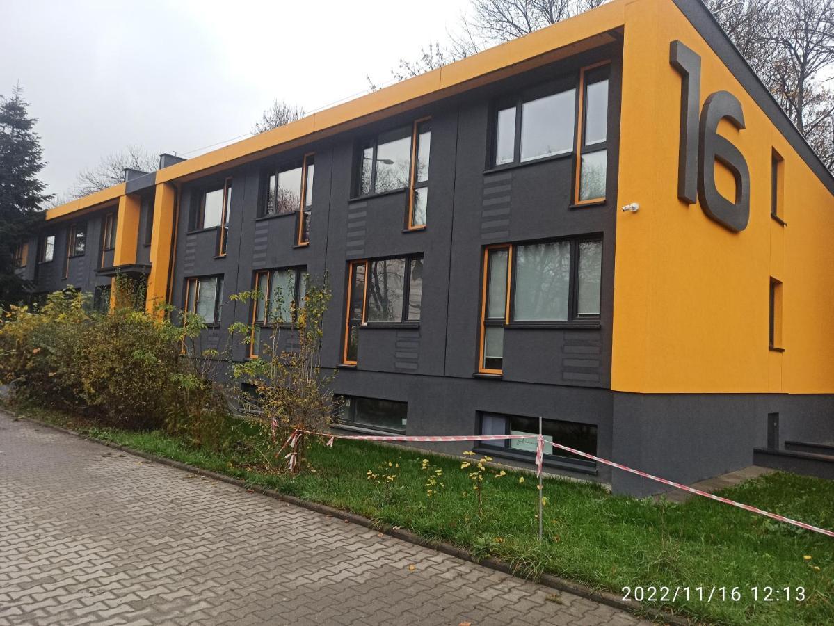 Apartament Magnolia Варшава Экстерьер фото