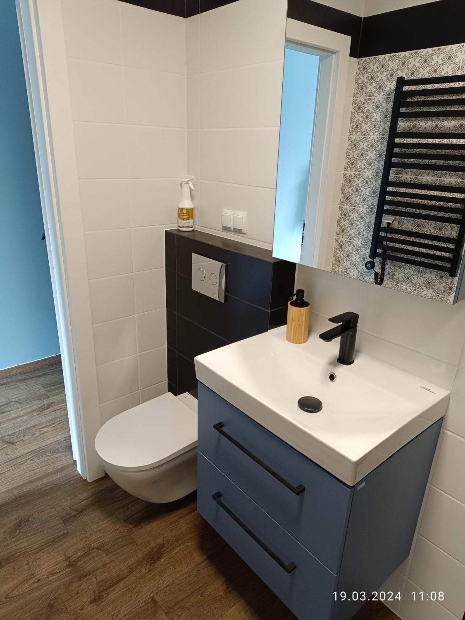 Apartament Magnolia Варшава Экстерьер фото
