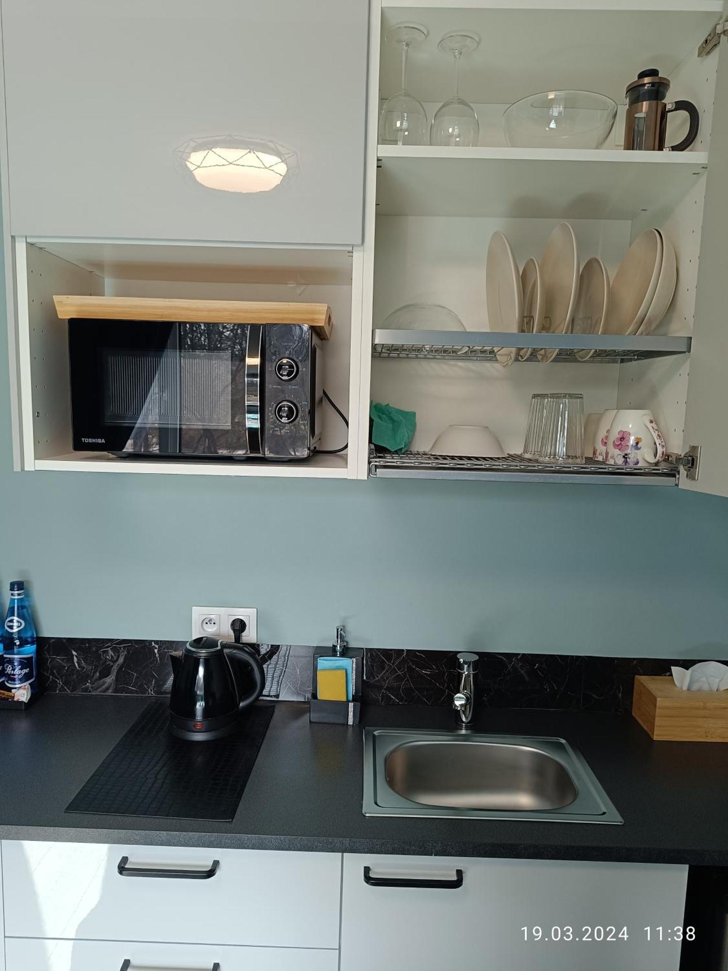 Apartament Magnolia Варшава Экстерьер фото
