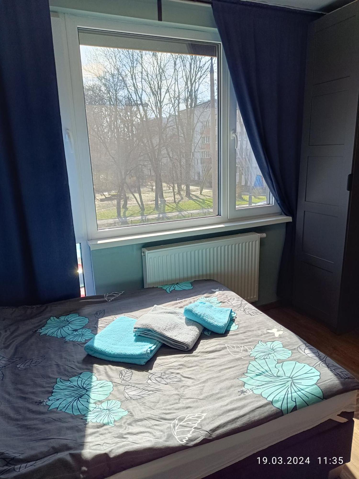Apartament Magnolia Варшава Экстерьер фото