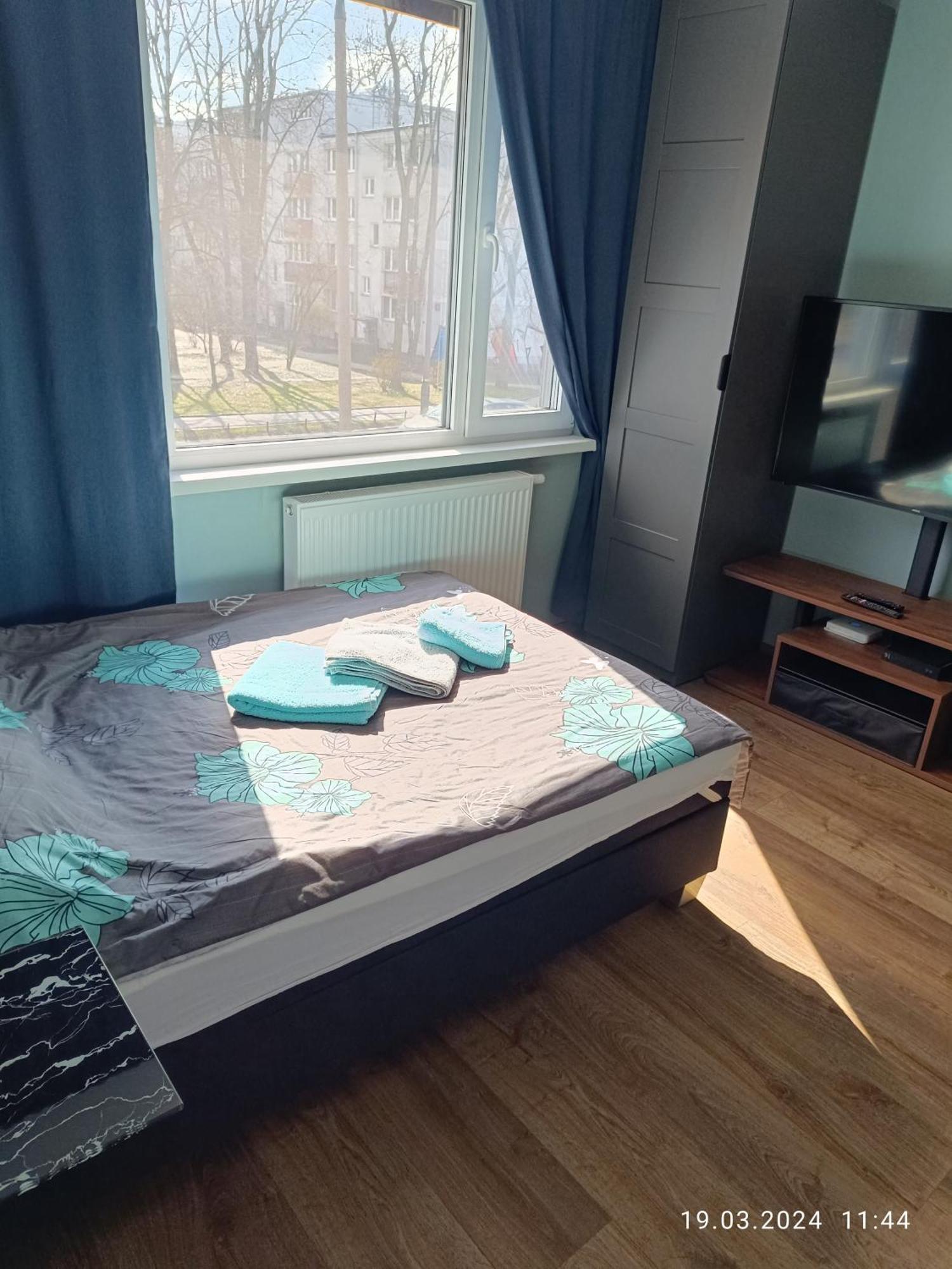 Apartament Magnolia Варшава Экстерьер фото