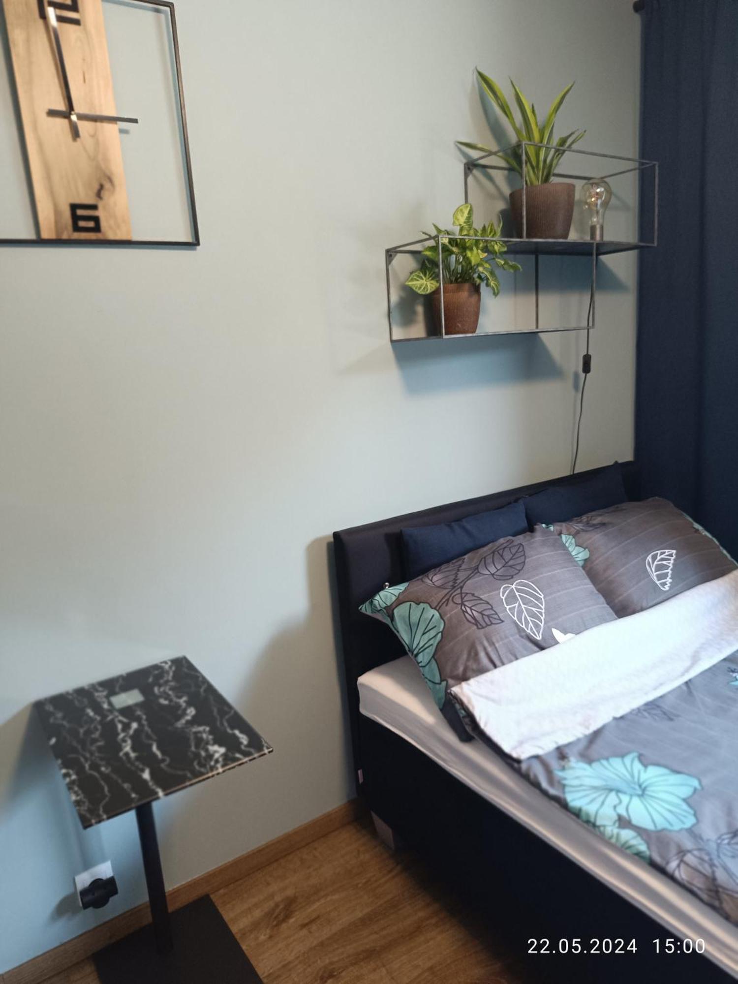 Apartament Magnolia Варшава Экстерьер фото
